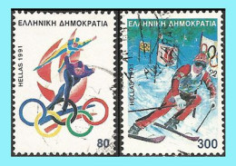 GREECE- GRECE - HELLAS 1991:  16th Winter Olympics Compl.set Used - Oblitérés