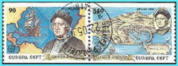 GREECE - GRECE- HELLAS 1992:  Europa Compl Set Used - Oblitérés