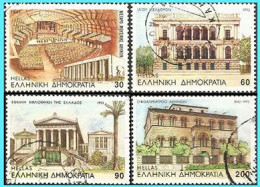 GREECE - GRECE- HELLAS 1993:  Compl. Set Used - Used Stamps