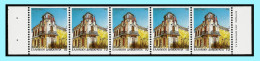 GREECE-GRECE -HELLAS 1994: With Perforation 13 (Normal Perforat 10 1/2 ) 10drx Horizontally Imperforate Compl  MNH** - Nuevos