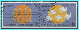 Greece-Grece - Hellas 1995: Europa CERT -See Tenant  - Complet Set Used - Gebruikt