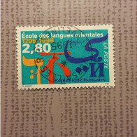 Ecole Des Langues Orientales  N° 2938  Année 1995 - Usados