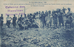 JUDAÏCA - JEWISH - MAROC - Au Camp DEHAR-MEHRAZ à FEZ - Soldats Du Tabor - Jud-410 - Judaika