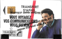 CARTE-PUBLIC-F-19--120U-SO2-TRANSFERT APPEL-N° Série 0713-NSB- TBE-TRES RARE - 1988