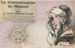 JUDAÏCA - JEWISH - MAROC - La Démonétisation Du Hassani - Illustration Signée - Jud-416 - Judaisme