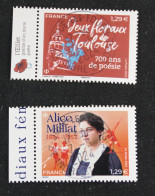 France 2024 - Alice Milliat Et Jeux Floraux De Toulouse- Oblitérés - Used Stamps