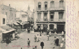 JUDAÏCA - JEWISH - MAROC - TANGIERS - Au Grand Paris - Magasin NAHON & LASRY - Jud-419 - Jewish