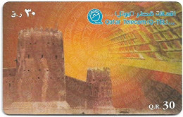 Qatar - Q-Tel - Autelca - Old Fort, 2000, 30QR, Used - Qatar