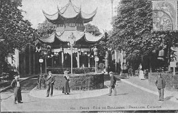 PARIS - Bois De Boulogne - Pavillon Chinois - Très Bon état - District 16