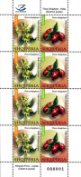 Albania Stamps 2023. Flora: Ziziphus Jujuba. Fruit. Flower. Sheet MNH - Albania