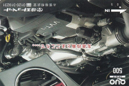 Japan Prepaid Quo Card 500 - Toyota Engine - Giappone