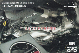 Japan Prepaid Quo Card 500 - Toyota Engine - Japón