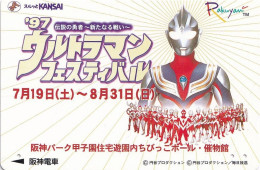 Japan Prepaid Kansai Card 1000 - Masked Rider Ultraman Festival 1997 - Giappone