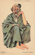 JUDAÏCA - JEWISH - MAROC - CASABLANCA - Illustration - Jud-436 - Giudaismo