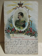 Jugoslavia Souvenir De Serbie Royal House Pozdrav Iz Srbije. Shipped Nis - Royal Families