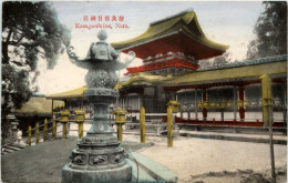 Nara - Kasuga-shrine - Autres & Non Classés