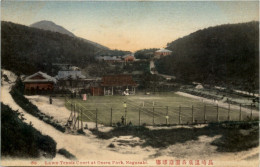 Nagasaki - Lawn Tennis Court At Onsen Park - Andere & Zonder Classificatie