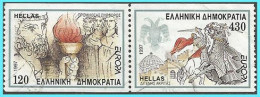 Greece-Grece - Hellas 1997 : Europa CEPT Se-tenant, compl. Set Used - Used Stamps