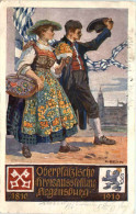 Regensburg - Oberpfälzische Kreisausstellung 1910 - Regensburg