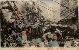 Nagasaki Harbour - Coaling On The Ship - Altri & Non Classificati