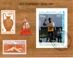 Republique Ismamique De Mauritanie Foglietto 1988 - Mauritanië (1960-...)