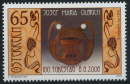 ÖSTERREICH 2008 Nr 2757 Postfrisch SD0C7FA - Unused Stamps