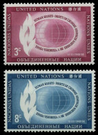 UNO NEW YORK 1956 Nr 53-54 Postfrisch SF6E19E - Other & Unclassified