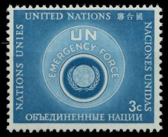 UNO NEW YORK 1957 Nr 57I Postfrisch X404E92 - Sonstige & Ohne Zuordnung