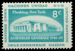 UNO NEW YORK 1959 Nr 77 Postfrisch SF6E2FE - Autres & Non Classés