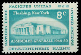 UNO NEW YORK 1959 Nr 77 Postfrisch SF6E2FE - Otros & Sin Clasificación