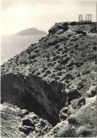 Le Cap Sounion - Griekenland