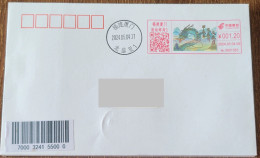 China Cover The First Day Of The First Day Of The The Year Of The Loong (Xiamen, Fujian) - Enveloppes