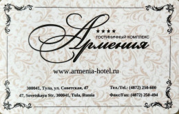 RUSSIA  KEY HOTEL   Armenia Hotel - Tula - Cartes D'hotel
