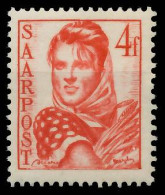 SAARLAND 1948 Nr 244 Postfrisch X478C6A - Unused Stamps