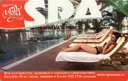 RUSSIA  KEY HOTEL   Igora Resort - Saint Petersburg - Cartes D'hotel