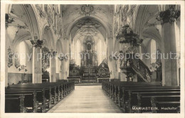 11647157 Mariastein SO Inneres Der Kirche Hochaltar Kanzel Mariastein - Sonstige & Ohne Zuordnung