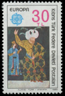 TÜRKISCH-ZYPERN 1980 Nr 84 Postfrisch S1C36F6 - Ungebraucht