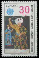 TÜRKISCH-ZYPERN 1980 Nr 84 Postfrisch S1C36F6 - Unused Stamps