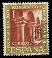 SPANIEN 1961 Nr 1261 Gestempelt X5DFD86 - Usati