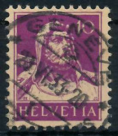 SCHWEIZ 1924 Nr 204z Zentrisch Gestempelt X6C2BEE - Used Stamps