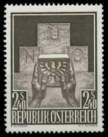 ÖSTERREICH 1956 Nr 1025 Postfrisch X7079AA - Neufs