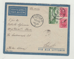 BUSTA SENZA LETTERA - VIA ALA LITTORIA - GONDAR - AFRICA ORIENTALE ITALIANA A.O.I. DEL 1939 WW1 - Marcophilia (AirAirplanes)