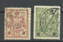 POLEN Poland 1915 Stadtpost Warschau Local City Post Michel 7 - 8 O - Used Stamps