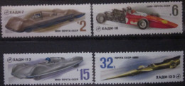 RUSSIA ~ 1980 ~ S.G. NUMBERS 5023 - 5026, ~ RACING CARS. ~ MNH #03611 - Unused Stamps