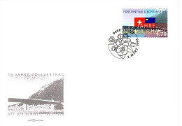 LIECHTENSTEIN MI-NR. 1171 FDC ZOLLVERTRAG MIT DER SCHWEIZ 1998 - FDC