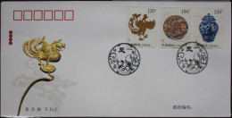 China Volksrepublik 4914-4919 Auf Brief Als FDC #BC464 - Andere & Zonder Classificatie