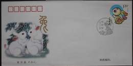 China Volksrepublik 4215 Auf Brief Als FDC #BC483 - Otros & Sin Clasificación