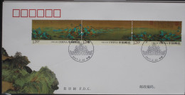 China Volksrepublik 4866-4874 Auf Brief Als FDC #BC480 - Andere & Zonder Classificatie