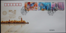 China Volksrepublik 4910-4912 Auf Brief Als FDC #BC471 - Other & Unclassified