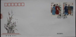 China Volksrepublik 5007-5010 Auf Brief Als FDC #BC495 - Other & Unclassified